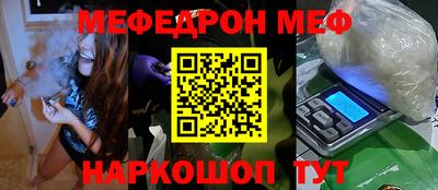 гашиш Сертолово