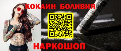 mdma Сибай