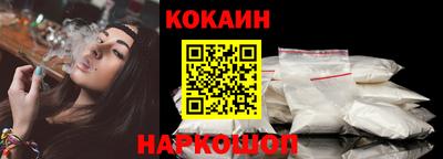 тгк Симферополь
