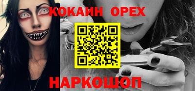mdma Сибай