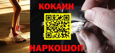 тгк Симферополь