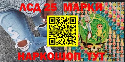 mdma Сибай
