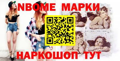 mdma Сибай