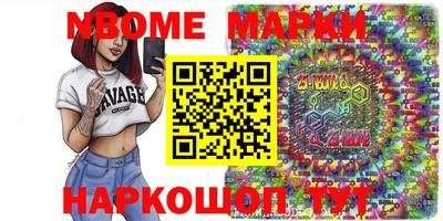 mdma Сибай