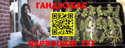 гашиш Сертолово