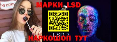 гашиш Сертолово