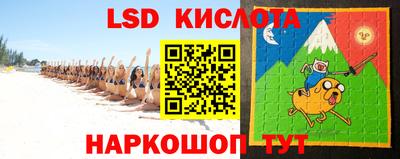 гашиш Сертолово