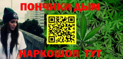 тгк Симферополь