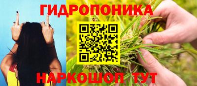 mdma Сибай
