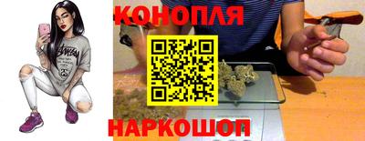 тгк Симферополь