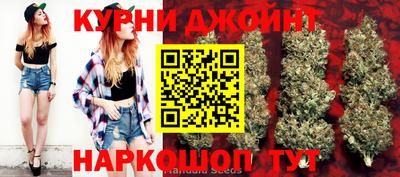 гашиш Сертолово