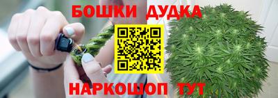 тгк Симферополь