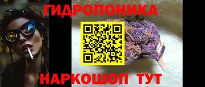 mdma Сибай