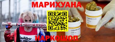 тгк Симферополь