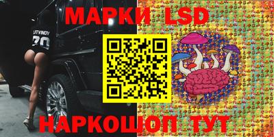 гашиш Сертолово