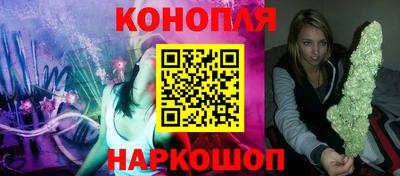 mdma Сибай