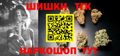 гашиш Сертолово