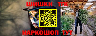 mdma Сибай