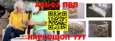 гашиш Сертолово