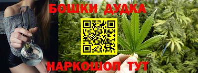 гашиш Сертолово