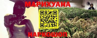 гашиш Сертолово