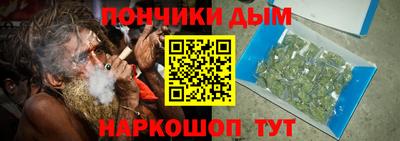 гашиш Сертолово