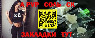 гашиш Сертолово