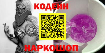 гашиш Сертолово