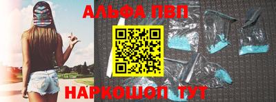 тгк Симферополь