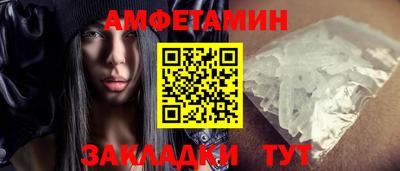 гашиш Сертолово