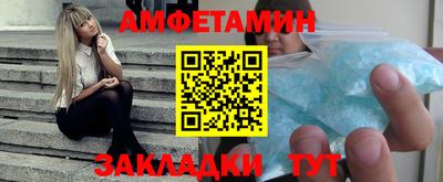 mdma Сибай