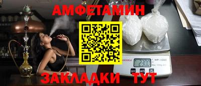 гашиш Сертолово