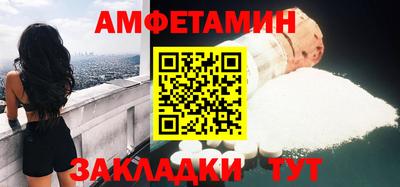 mdma Сибай