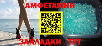 mdma Сибай