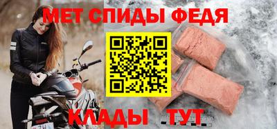 тгк Симферополь