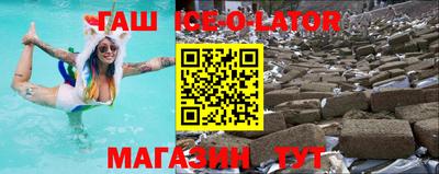 mdma Сибай
