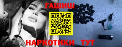mdma Сибай