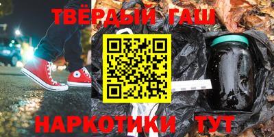 mdma Сибай