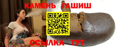 mdma Сибай