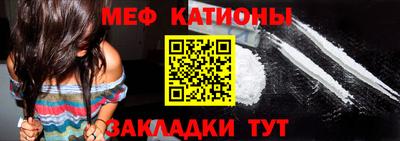 гашиш Сертолово