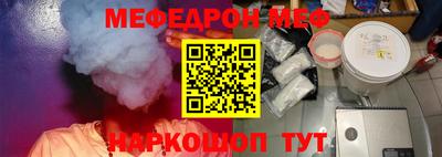 гашиш Сертолово