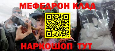 mdma Сибай
